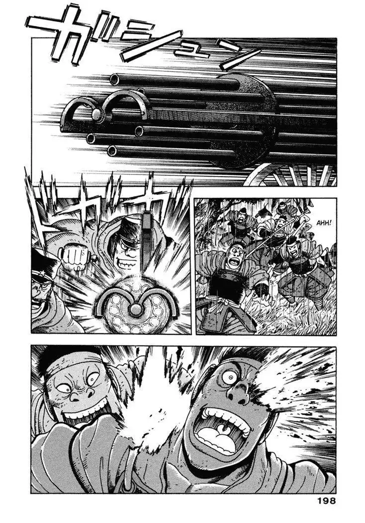 Samurai-tachi no Meiji Ishin Chapter 9 9